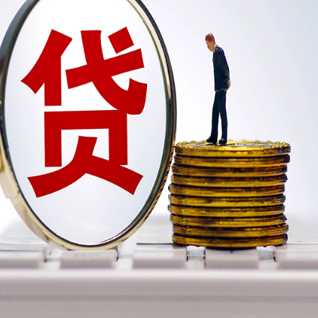 湾岭镇房屋抵押贷款时每个月可以多还月供吗?