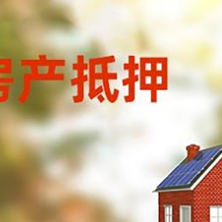 湾岭镇个人消费贷款的种类有哪些?
