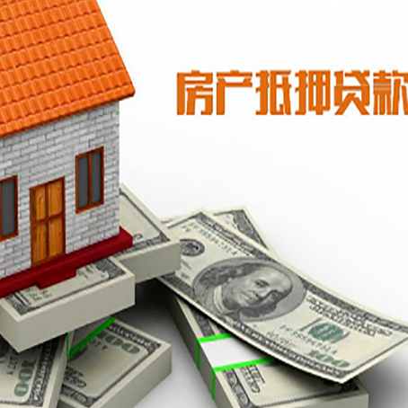 湾岭镇贷款助贷公司新渝启服十年老牌